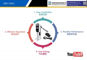 CNC機床浮油回收機