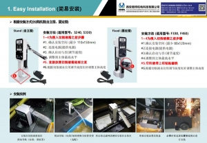 CNC機床浮油回收機