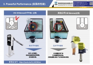 CNC機床浮油回收機