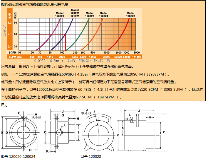 QQ截圖20170810145906.png