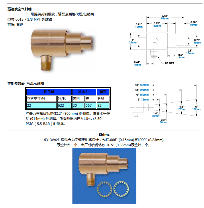 QQ截圖20170810164951.png