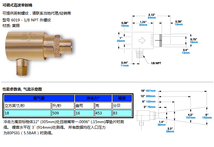 QQ截圖20170810165144.png