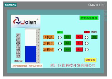 QQ截圖20170828163741.jpg