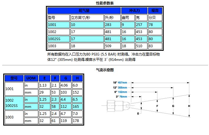 QQ截圖20170829092935.jpg