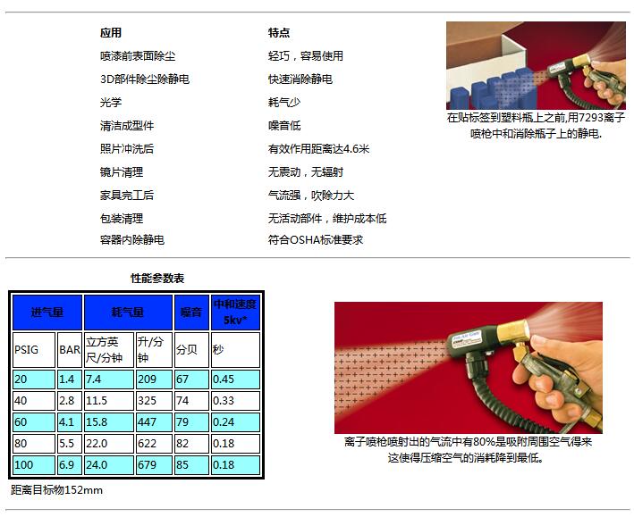 QQ截圖20170829105740.jpg