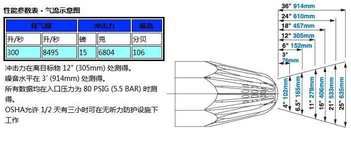 QQ截圖20170829113858.jpg