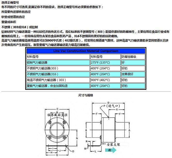 QQ截圖20170829143141.jpg