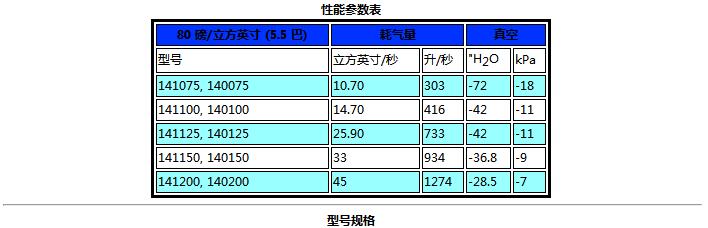 QQ截圖20170829151231.jpg