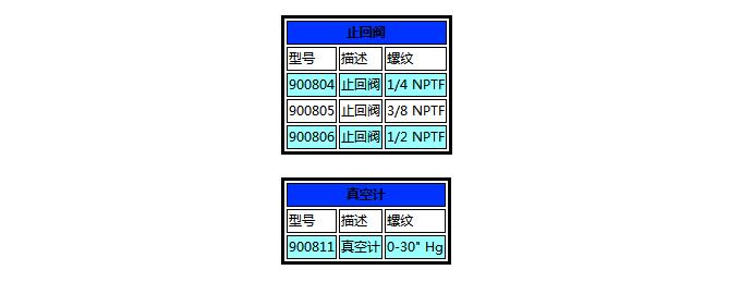 QQ截圖20170901100537.jpg