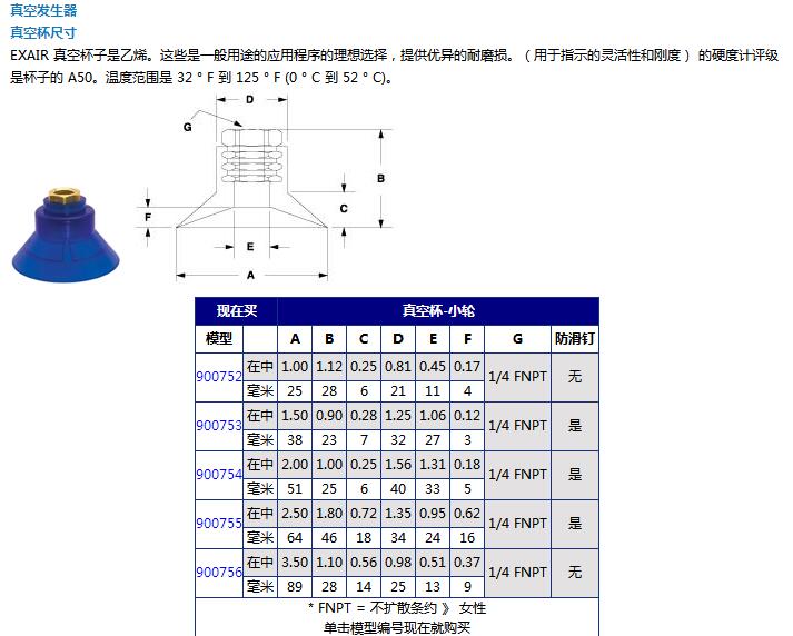 QQ截圖20170901102242.jpg