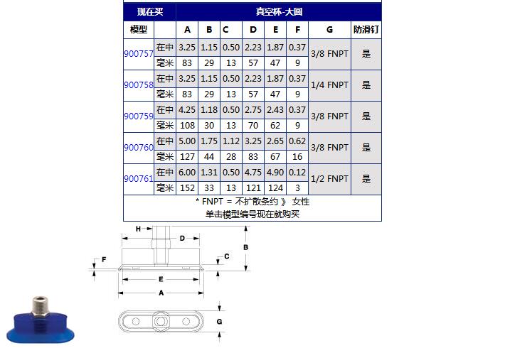 QQ截圖20170901102301.jpg