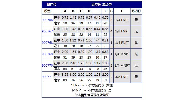 QQ截圖20170901102326.jpg