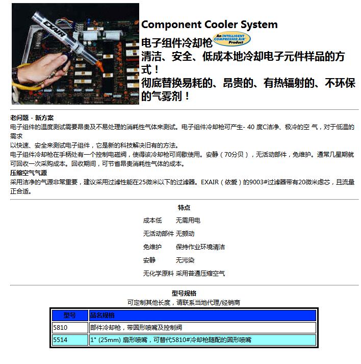 QQ截圖20170901105012.jpg