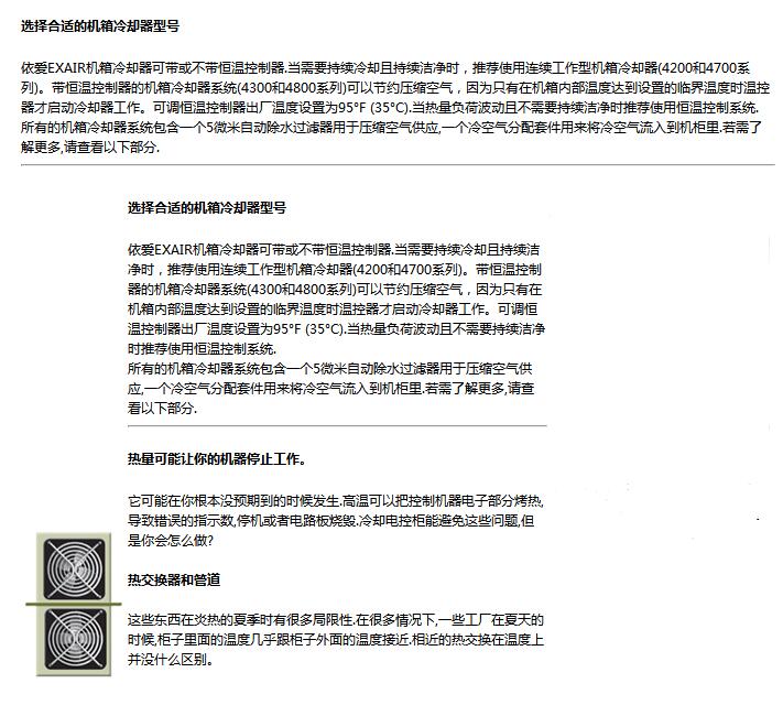 QQ截圖20170901133620.jpg