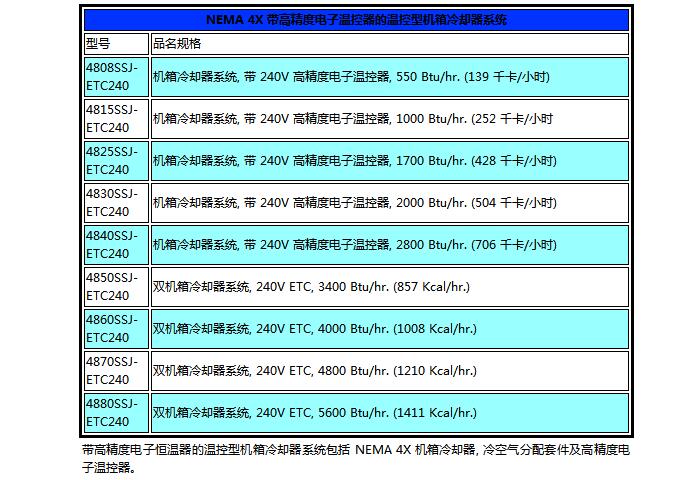 QQ截圖20170901134042.jpg